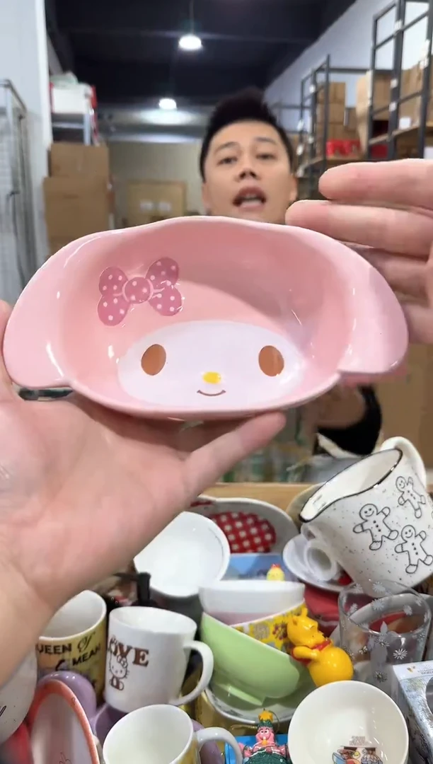 瓷片小号原盒美乐蒂深碗