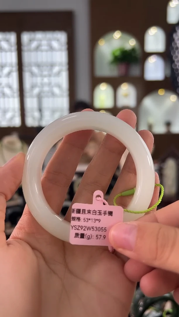 未镶嵌手镯和田玉小*新疆且末白玉手镯53