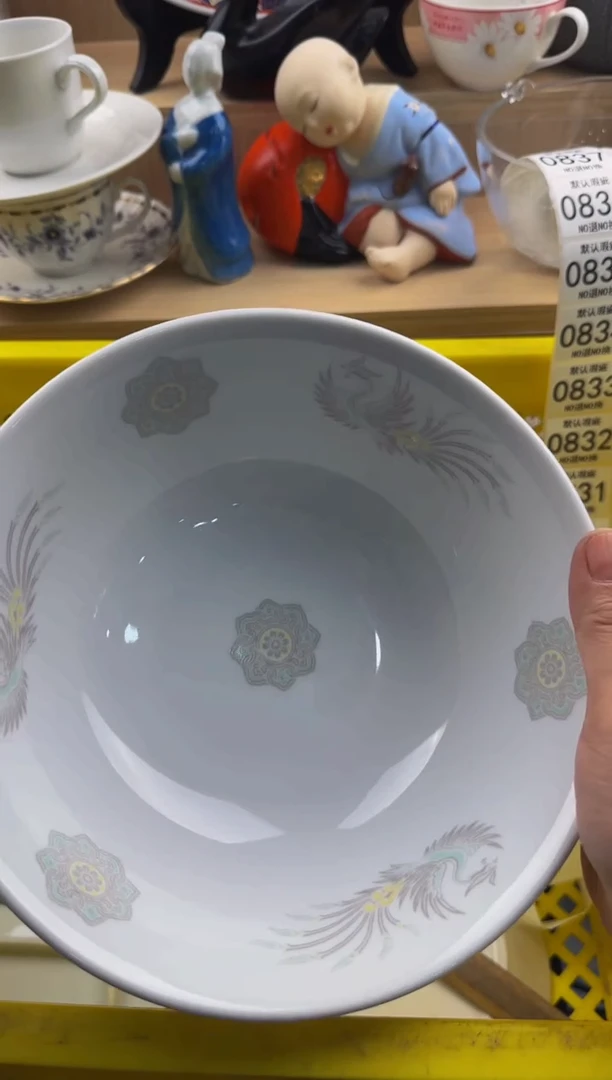 827默认微瑕，满20包邮。
