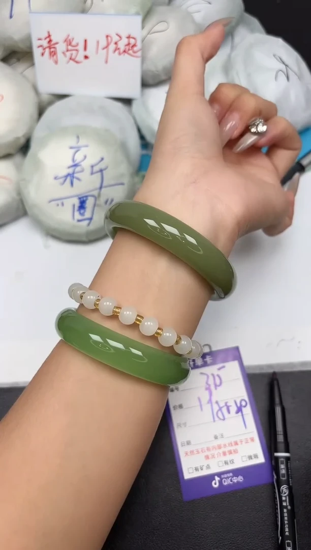 未镶嵌手镯石英质玉315-58-59