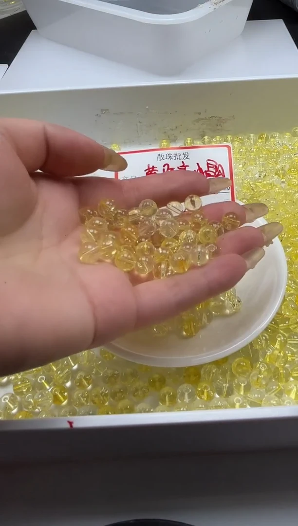 颈饰未镶嵌水晶w1818柠檬黄阿赛8mm30颗