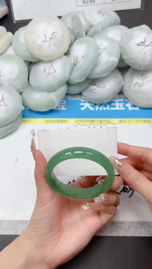 未镶嵌手镯石英质玉265-58.2