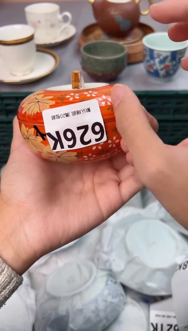 【闪购商品】碗626K瓷器瓷器瓷器瓷器