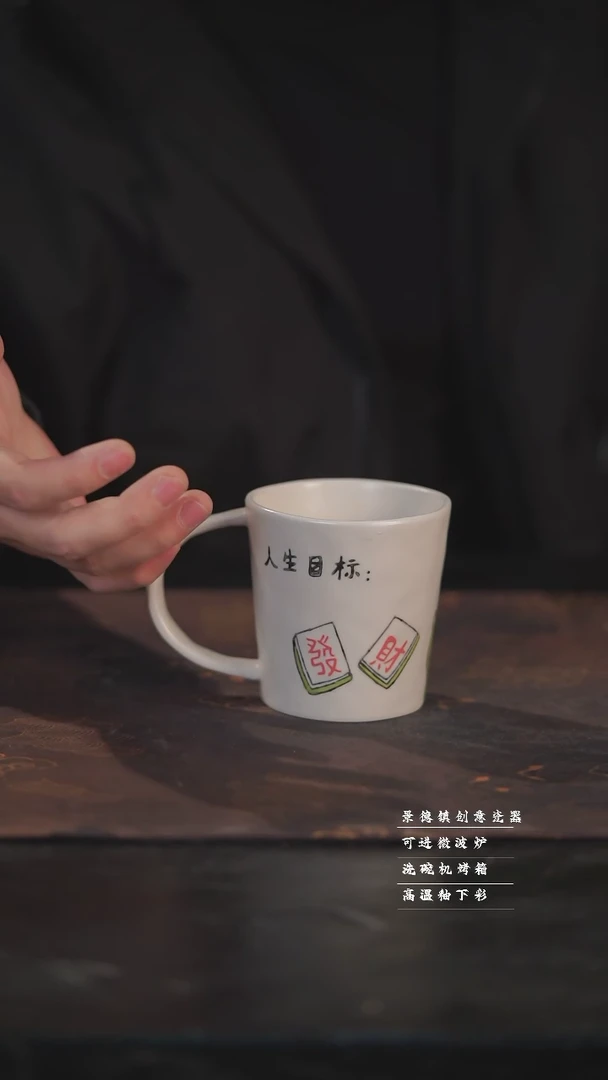 【闪购商品】杯如花手绘手作陶瓷@@959