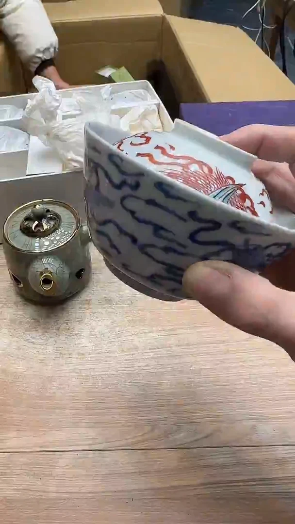 ?****件1691墨樱社专属定闪链接瓷