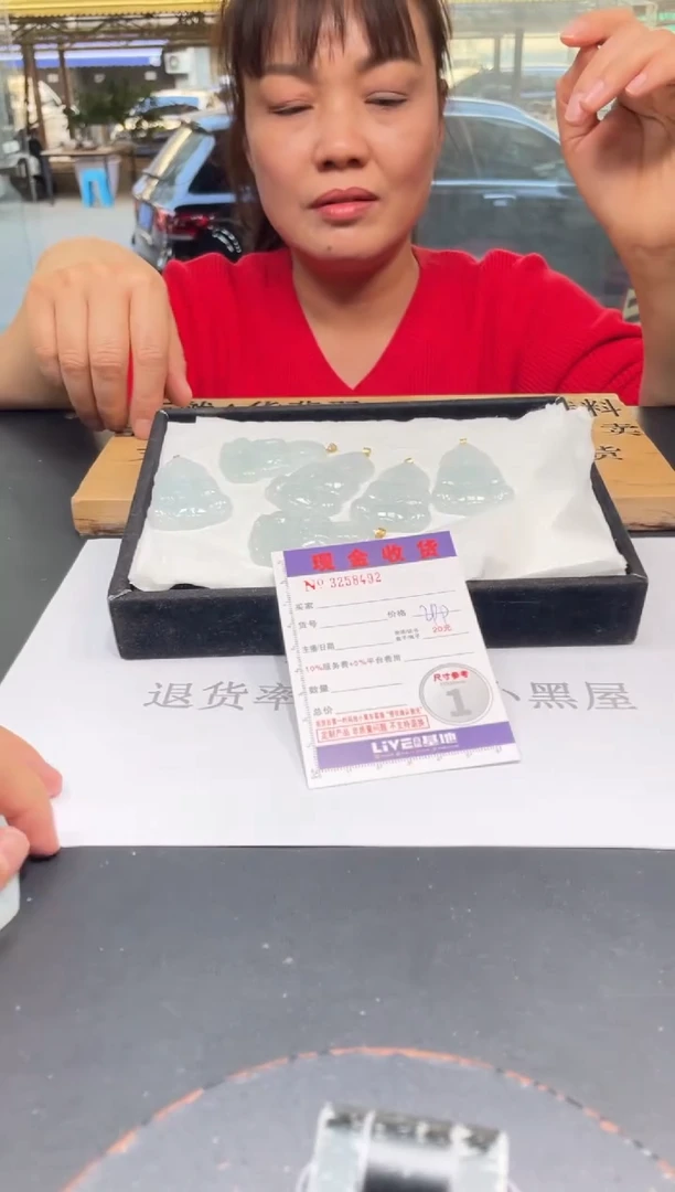 【闪购商品】翡翠颈饰18K金镶嵌多样性发其一完美度90%拍一发一8492