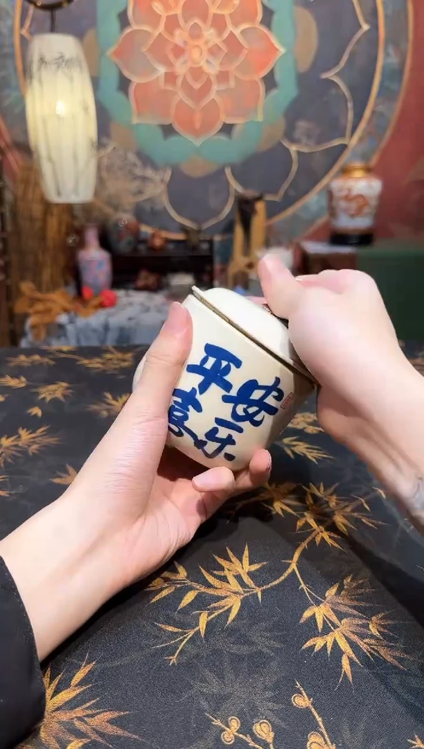 抖音商城直播闪购商品@@z18