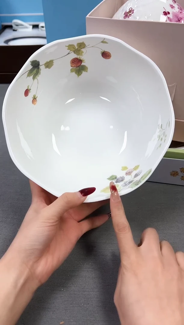 【闪购商品】瓷片新号起号不计成本漏，点菜优先