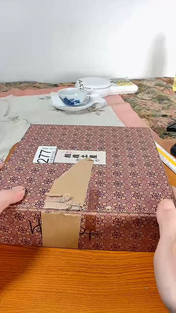 瓷片喊***财小淼海外陶瓷工艺品