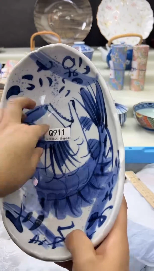 瓷片911qqqqqqqqqqqq