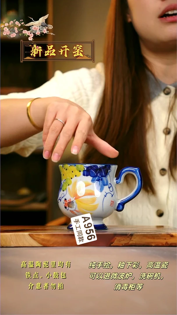 其他A956陶然集器瓷器