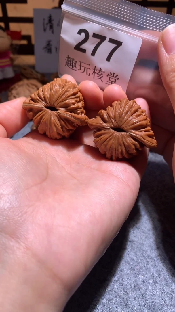 把件文玩核桃【趣玩核堂】277号，41左右汉高楼