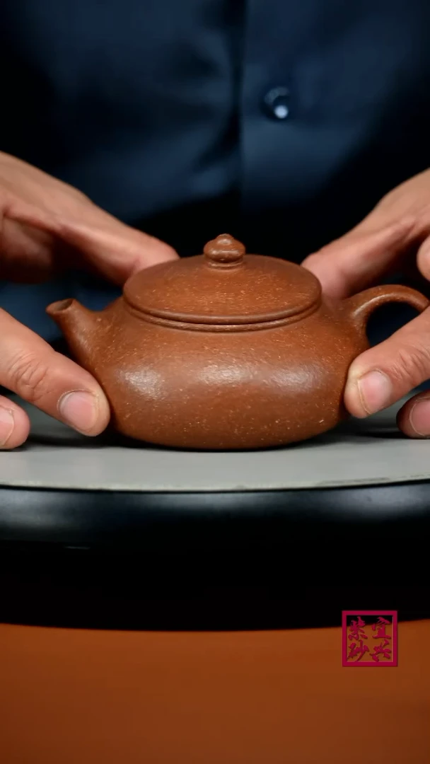 茶壶紫砂李传荣红降坡光素寒江150CC