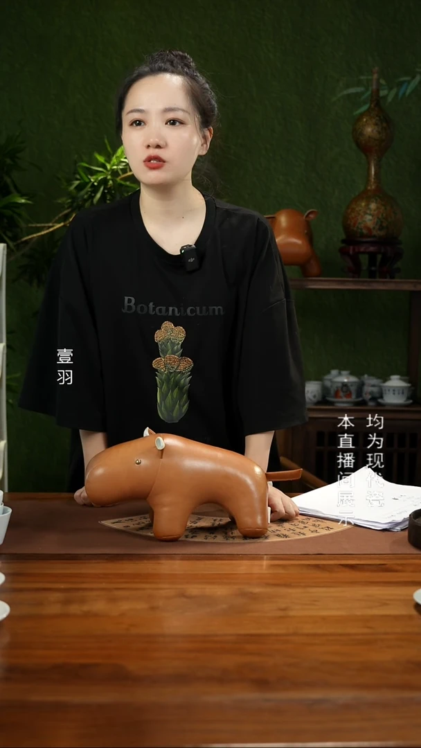 超纤皮家居摆件河马小号