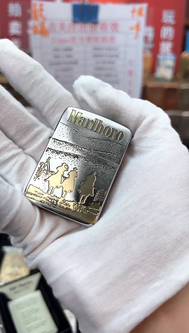 41金冰万宝路三人行
