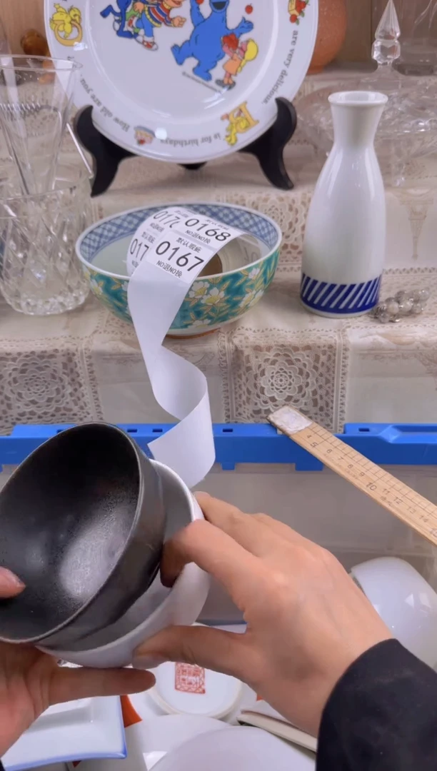 167默认微瑕，满20元包邮