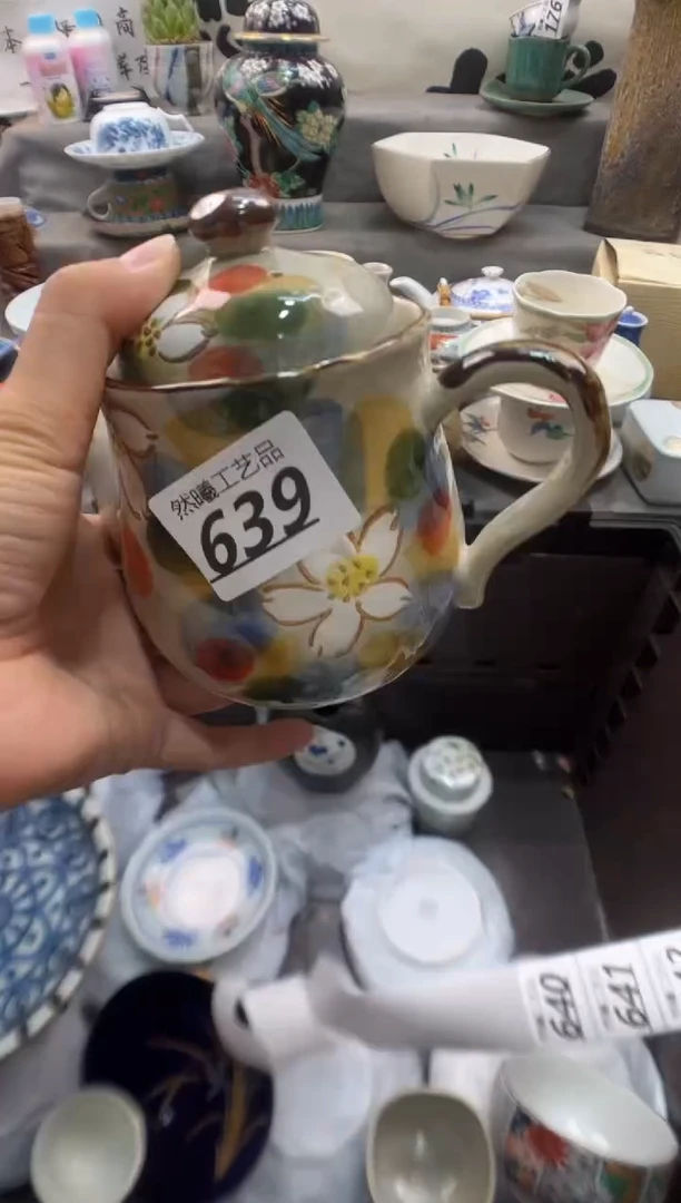 瓷片丫****丫639