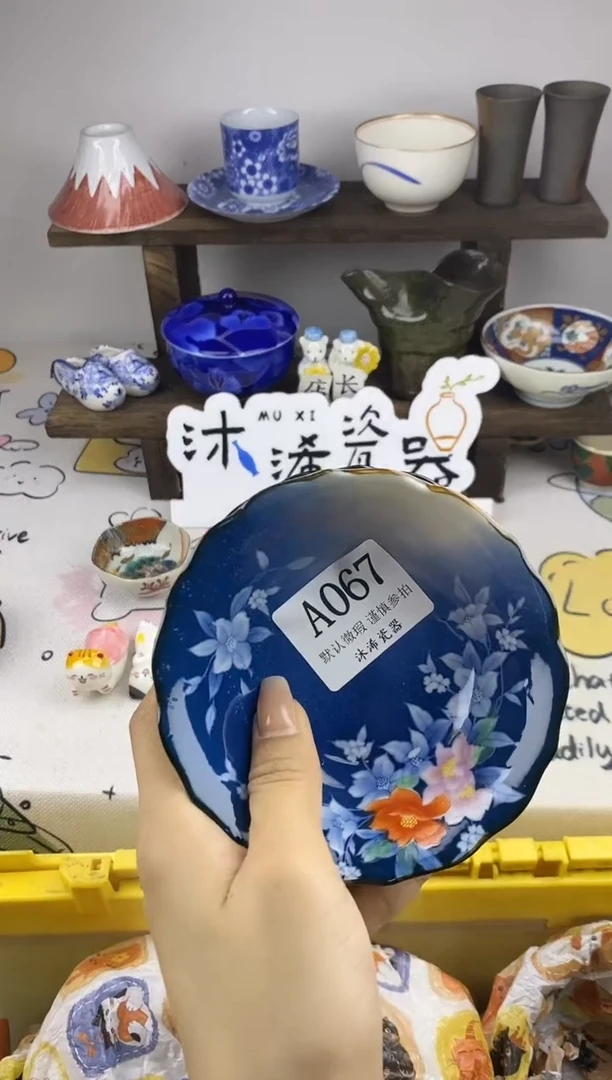 瓷片小*人A      067