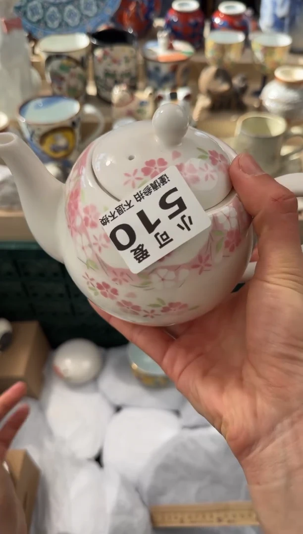 【闪购商品】瓷片510AAAAAAAAAAAAA