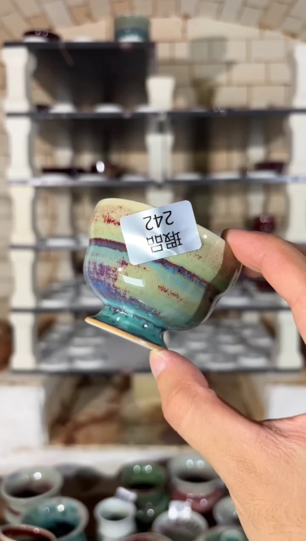 杯精品窑变钧瓷茶器