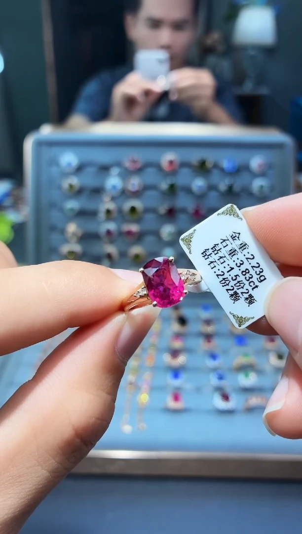 18K金镶嵌戒指碧玺3.83.