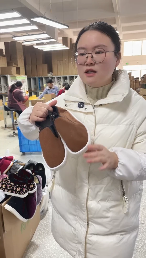 2-7咖色松紧单鞋37码