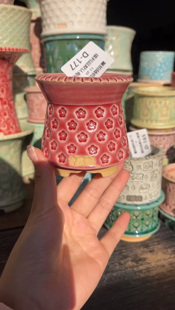 七里烧默认微瑕11-20-177-6