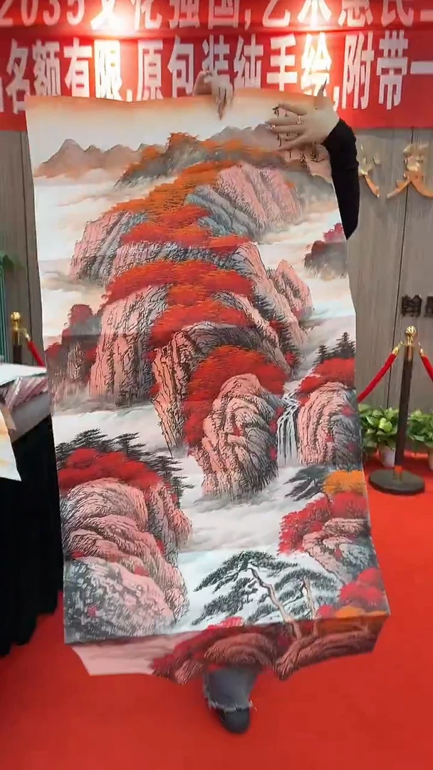 国画111111111111