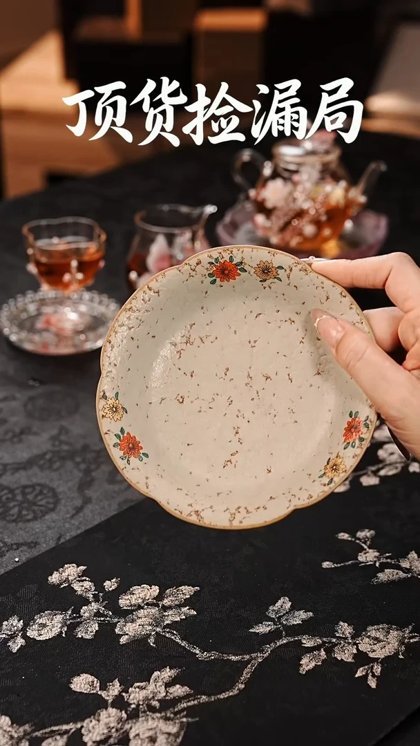 浣泥精选好物@@@@@@