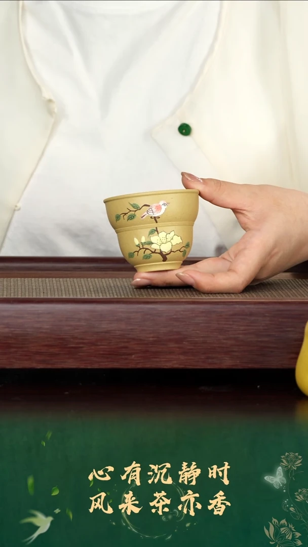 【闪购商品】紫砂壶宜兴紫砂 主人杯 段泥 82cc