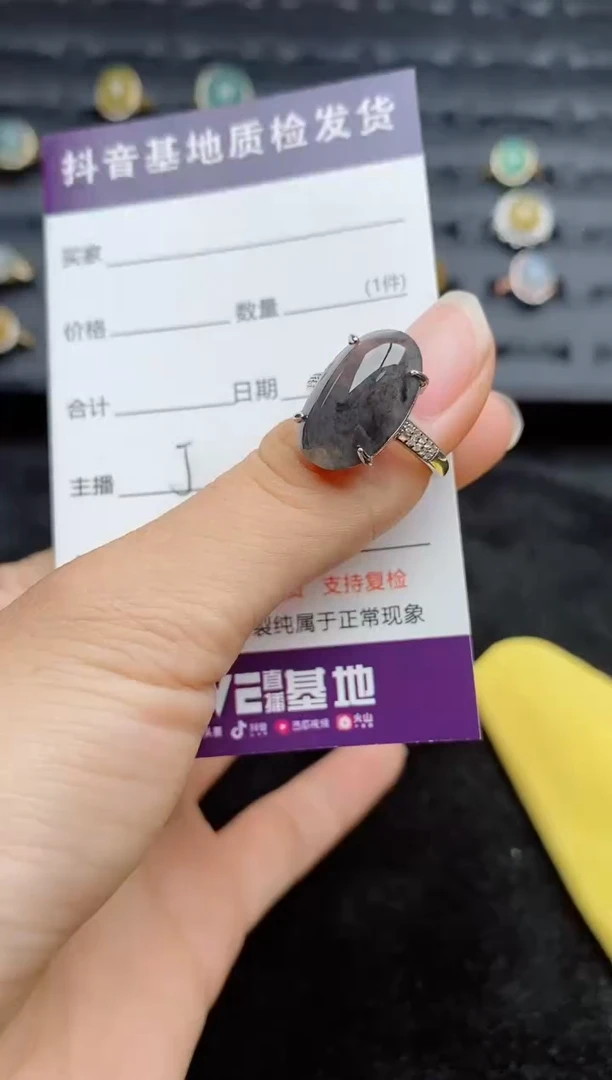 银S925镶嵌戒指翡翠...