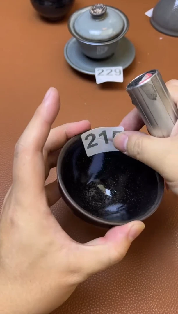 茶盏建窑建盏主人杯215