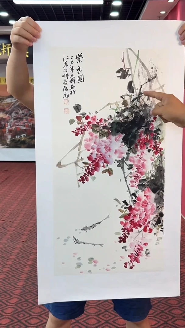 国画国画绘画山水花鸟8平尺