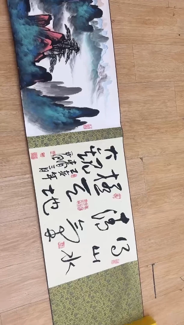 【闪购商品】绘画姜国华-5米长卷-山水