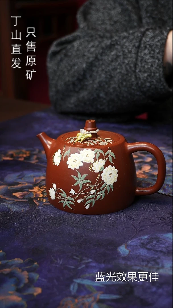 茶壶紫砂默认微瑕不退换宜兴紫砂原矿紫砂