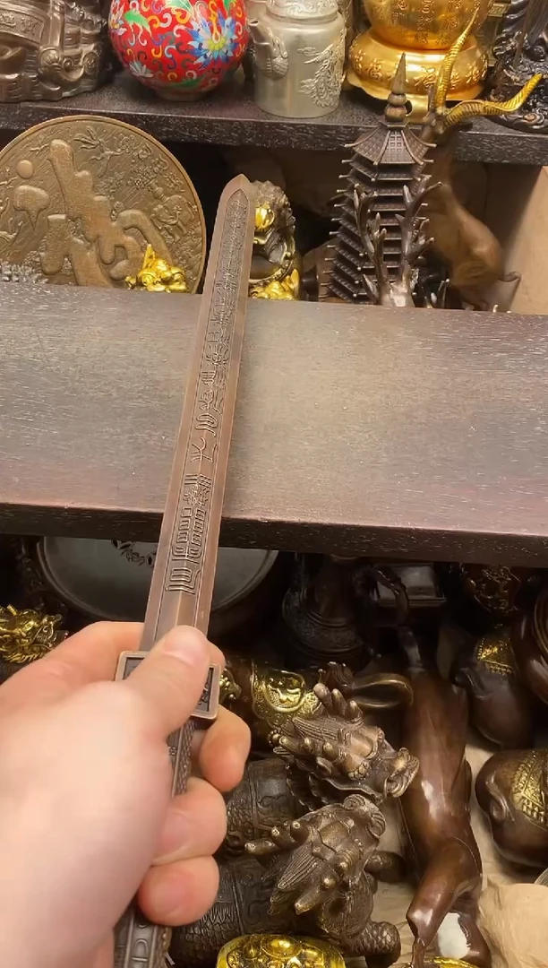 案台摆件 物品摆件