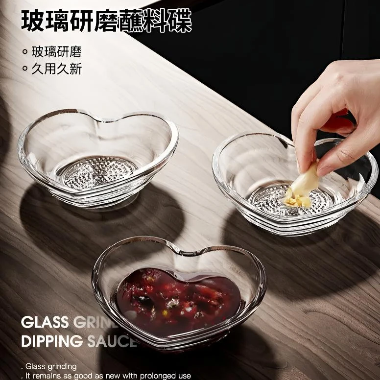 磨蒜泥神器姜泥姜蓉玻璃研磨碟擦山葵山药泥调味碟厨房家用蘸料碟