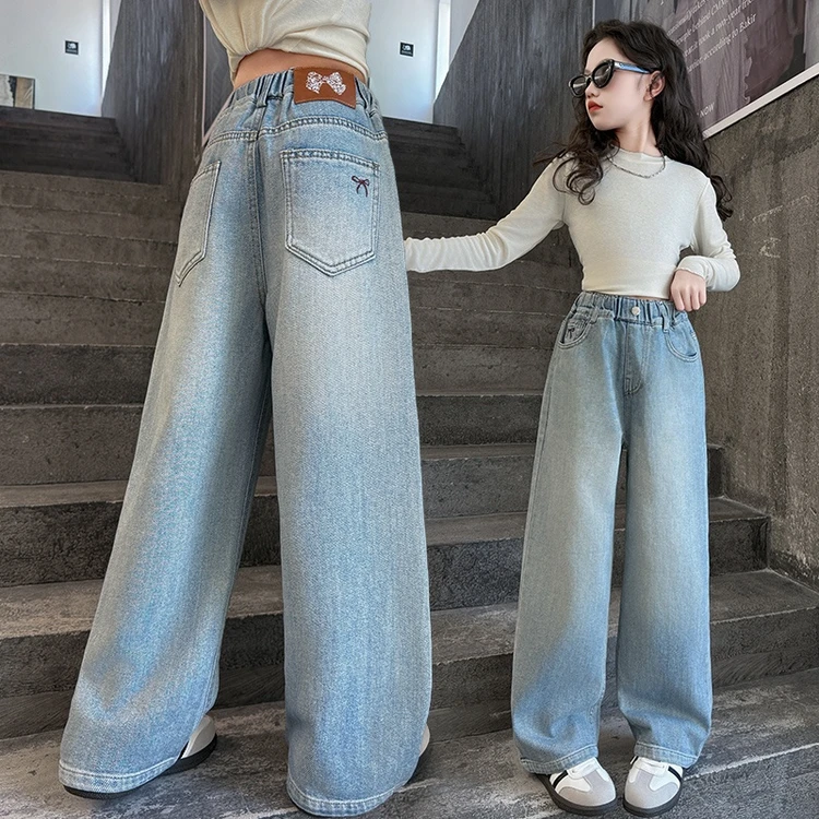 女童牛仔裤春秋2025新款洋气中大童直筒秋季阔腿裤女孩儿童装裤子