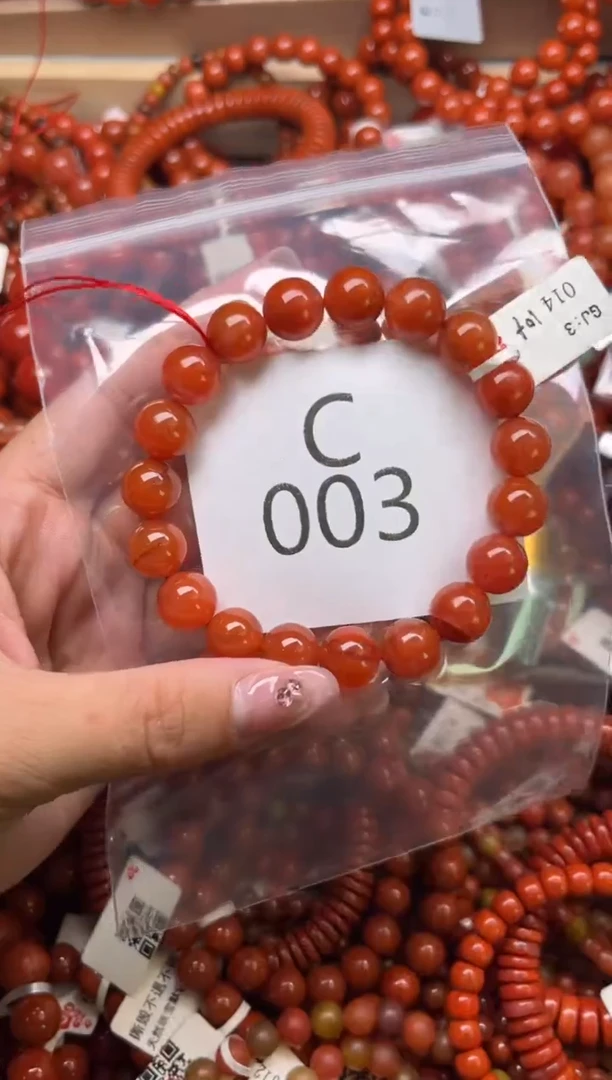 南红玛瑙未镶嵌珠宝奇石C003-10+
