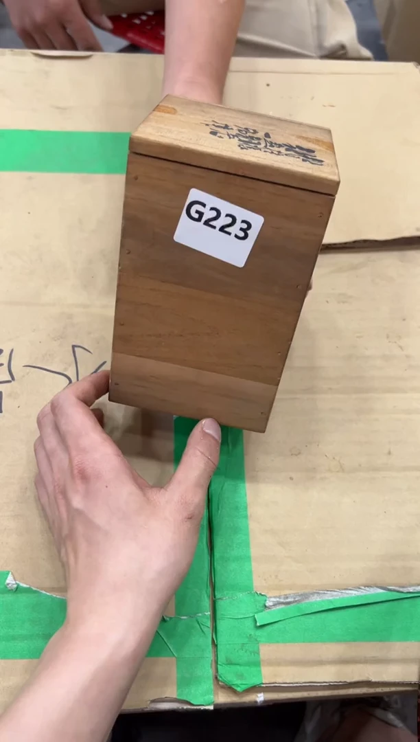 瓷片9**造223中古商品，谨慎参拍