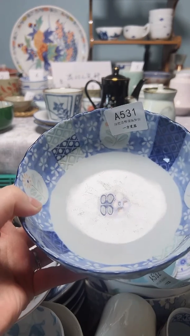 【闪购商品】中古回流瓷器，默认微瑕疵，介意的慎拍