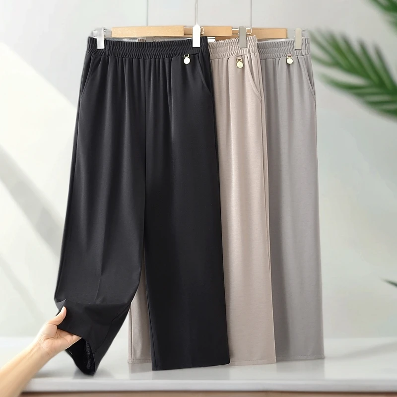 2025夏季薄款宽松高腰百搭显瘦九分裤垂感休闲松紧腰洋气妈妈裤子