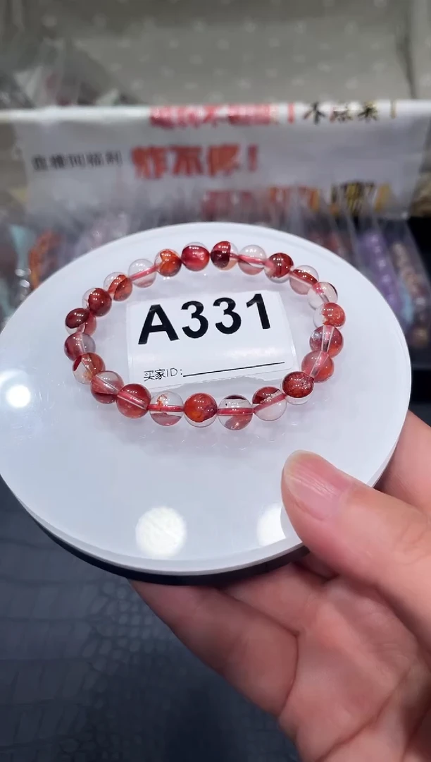 未镶嵌手链水晶A331 牛血红胶花 8
