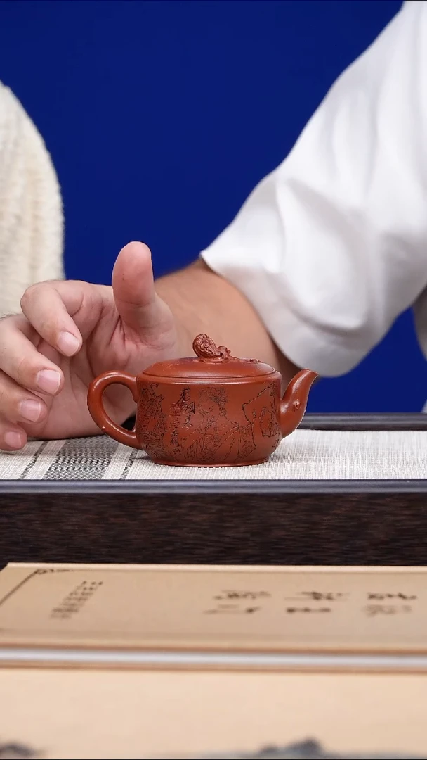 茶壶紫砂108