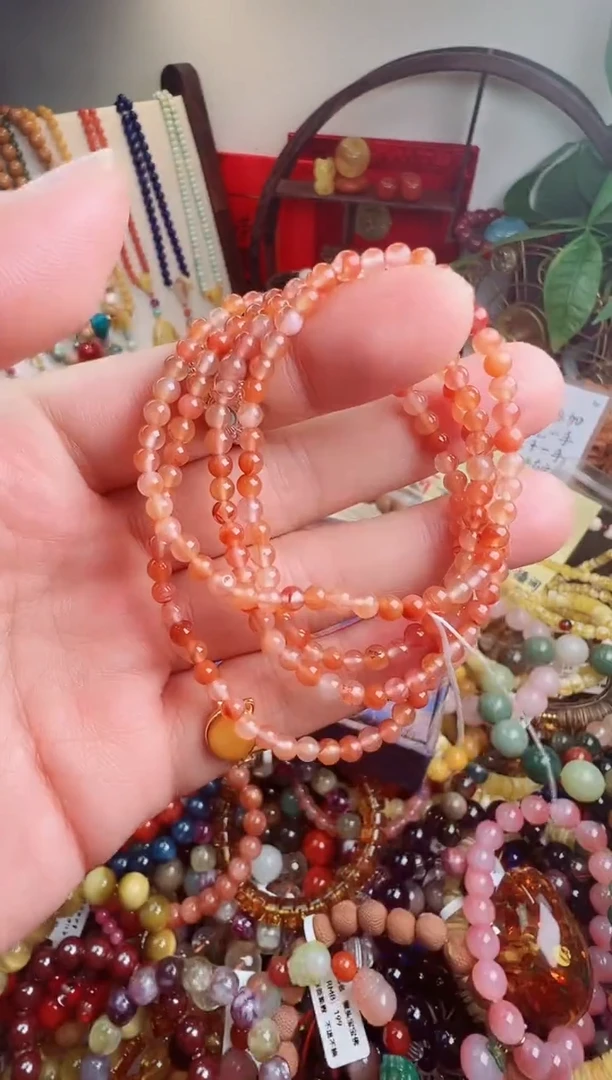 未镶嵌手链南红玛瑙多样性发货只发一件）000992