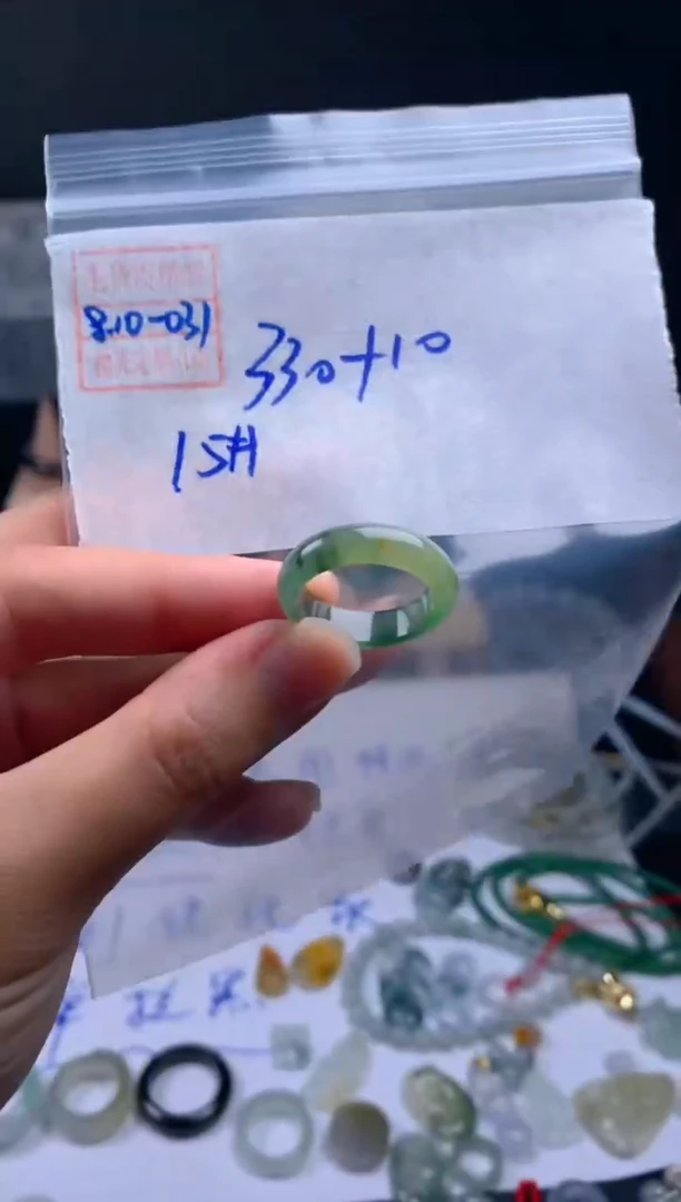 定制翡翠未镶嵌翡翠340元15#毛货需精细抛光031