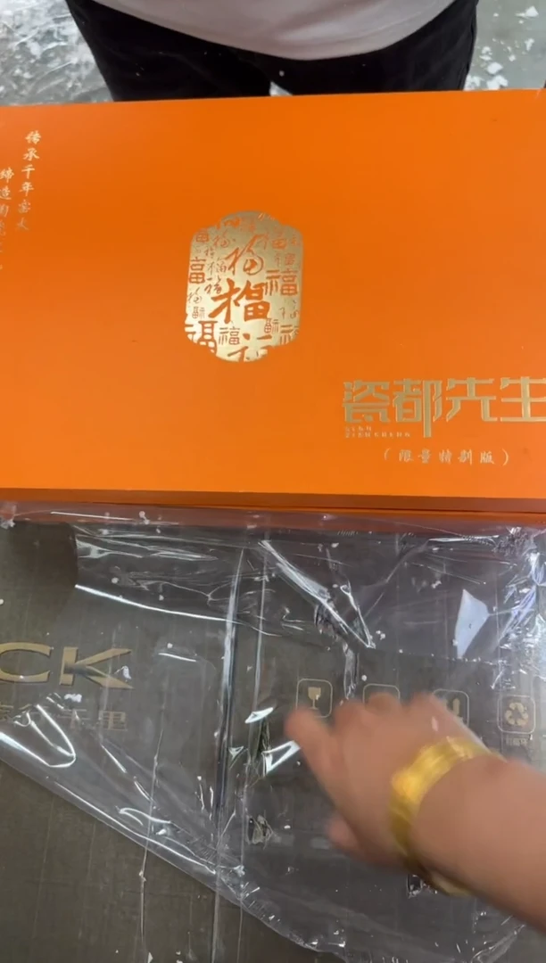 【闪购商品】@@@@@@@@@@@@@@@@