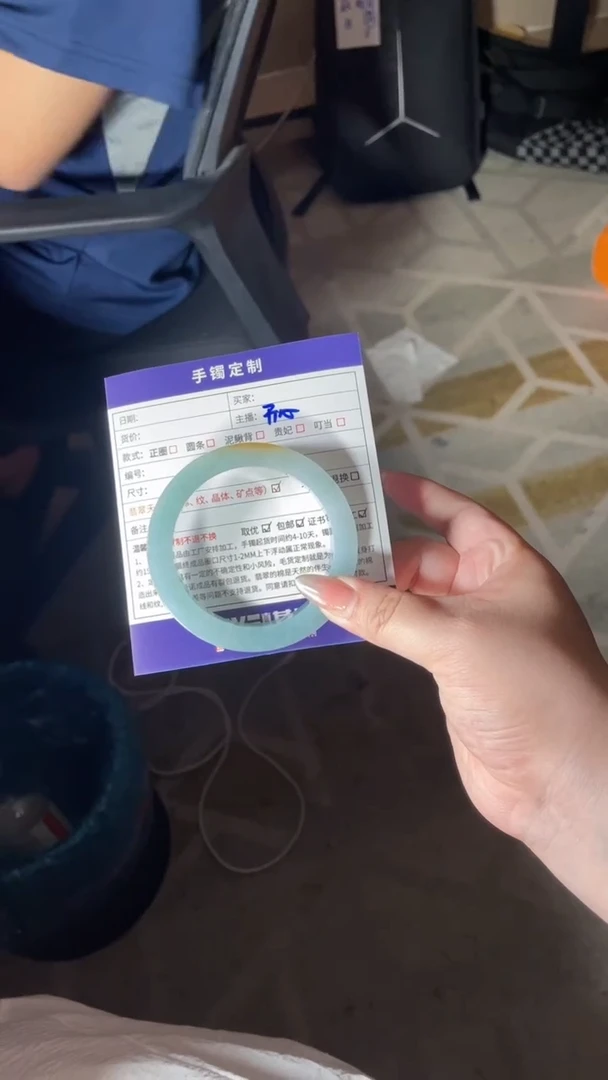 未镶嵌手镯定制翡翠荷AJC/DZS3