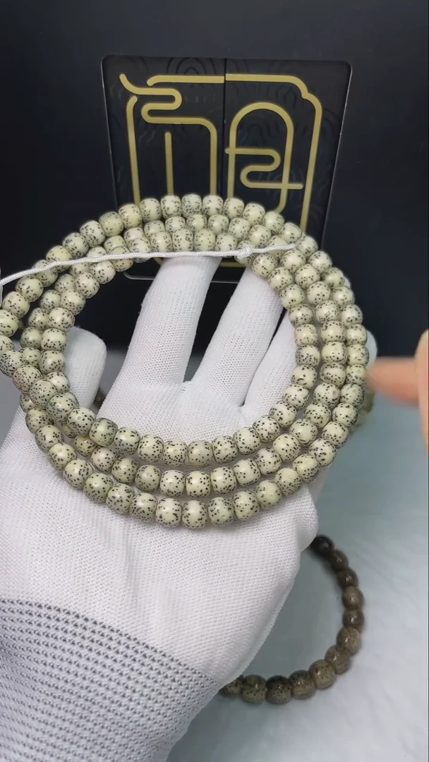 星月菩提手串小驼包8X7.A121