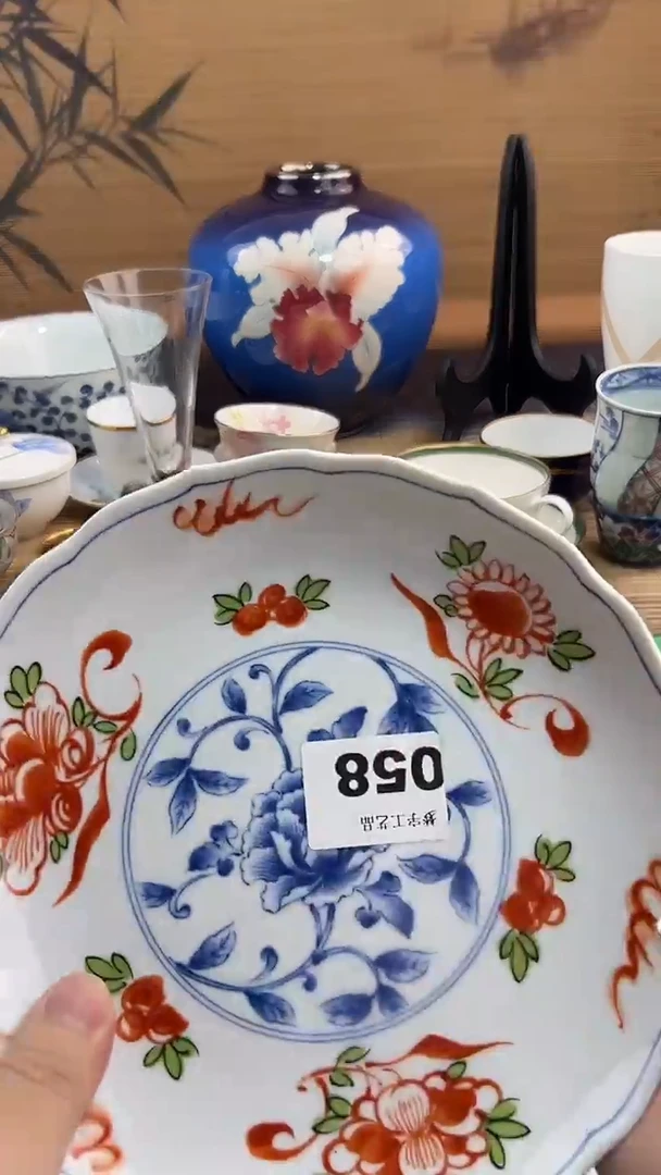 瓷片紫**丁A瓷片      058